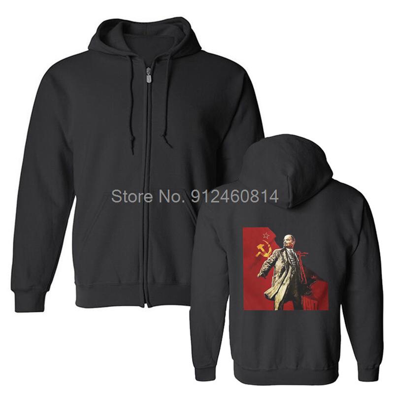 USSR Vladimir Lenin Communist Hoodie Men Fleece Hoodies Hip Hop Hooded Sweatshirt Streetwear Harajuku