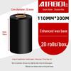 110x300m Wax & Resin Full Resin Water Washable Thermal Transfer Ribbon Roll for Barcode Label Printers.