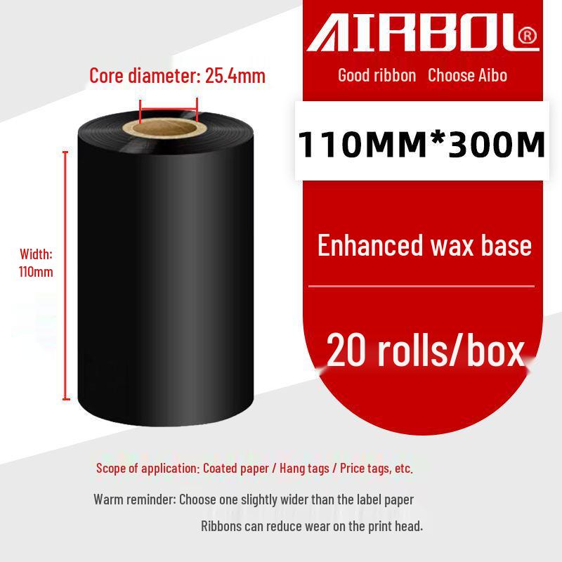 110x300m Wax & Resin Full Resin Water Washable Thermal Transfer Ribbon Roll for Barcode Label Printers.