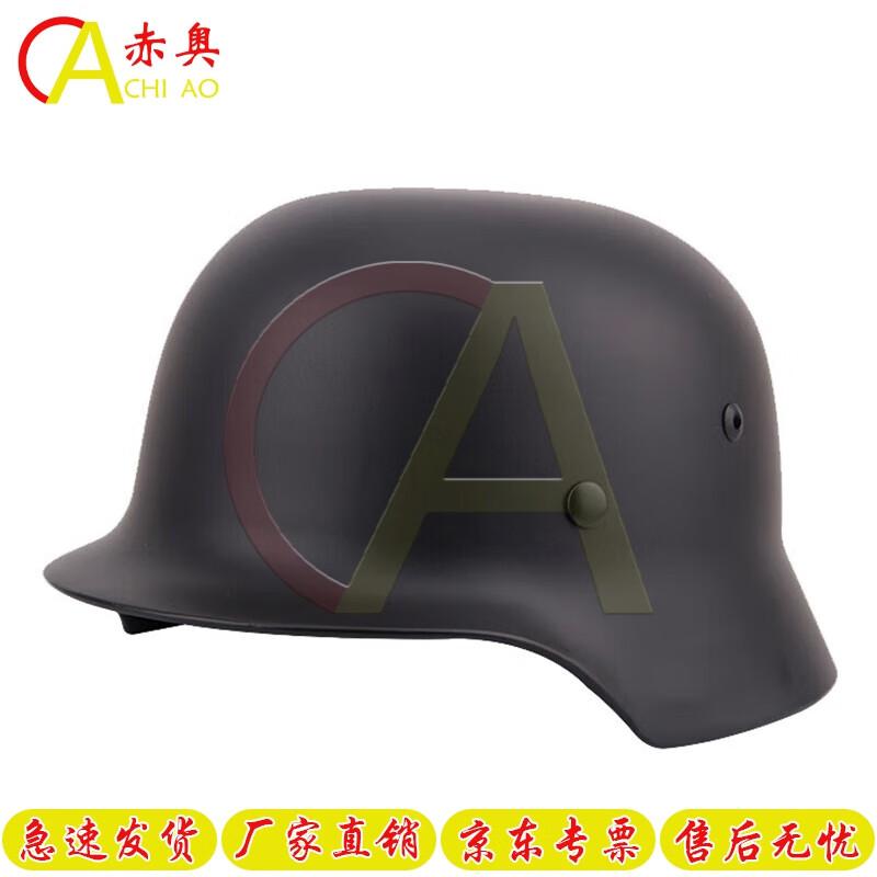 Немецкий шлем в стиле M35 времен Второй мировой войны