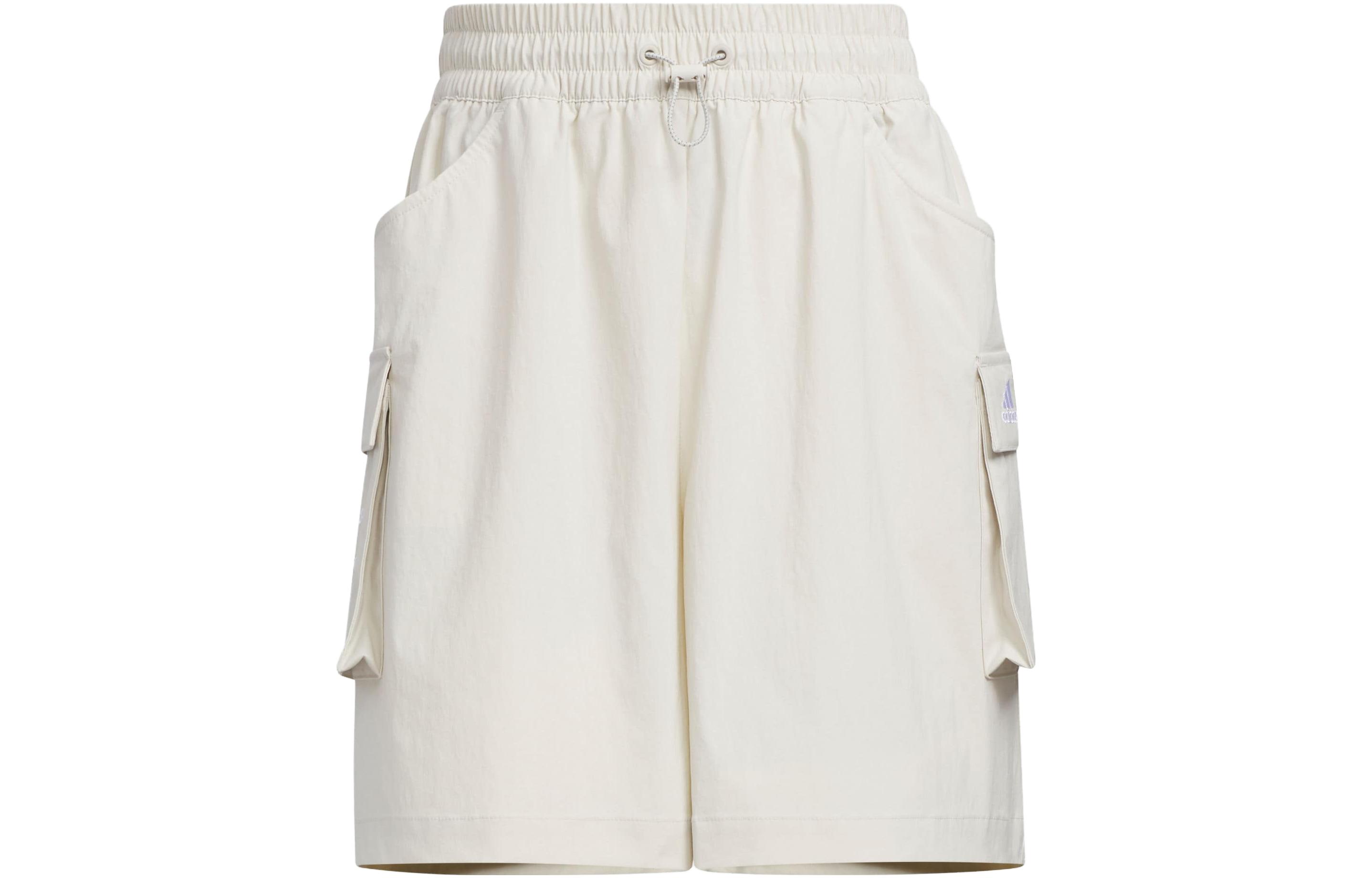 Adidas Sportswear Casual Shorts Women s Bauxite Brown Moderate IS7408 XL