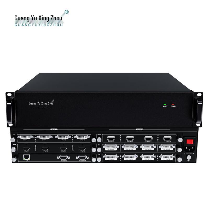 

GY-VPX1000 Video Splicing Processor