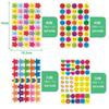 EUSTACE Reward Stickers Large Capacity Smile Face Circular Star Stickers Colorful for Schoolchildren and Teachers' Rewards