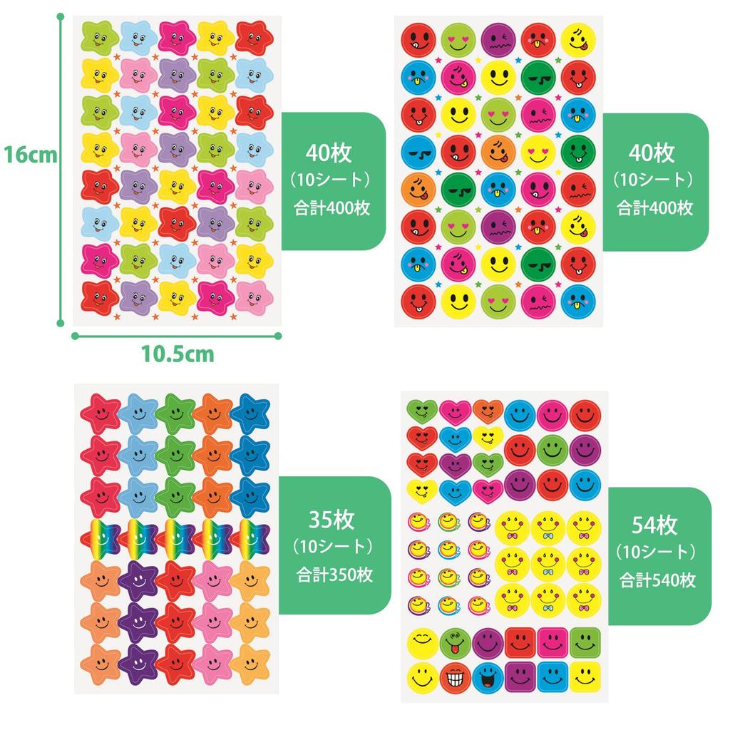 EUSTACE Reward Stickers Large Capacity Smile Face Circular Star Stickers Colorful for Schoolchildren and Teachers' Rewards