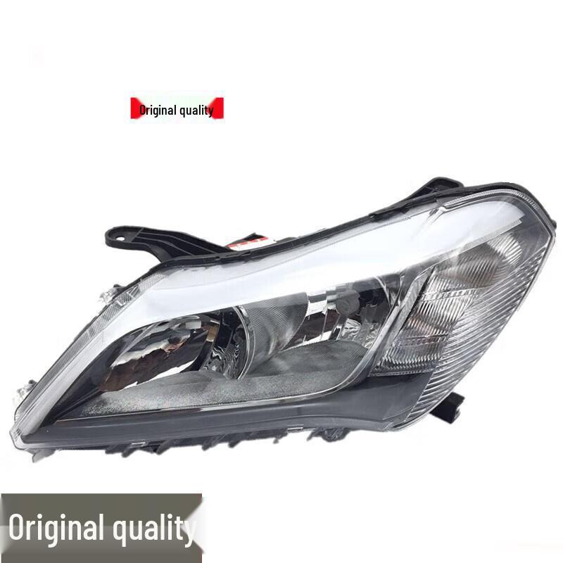 Compatible with 2014-2015 BYD F3 Headlight Assembly, New 2015 F3 Front Lights Single Piece