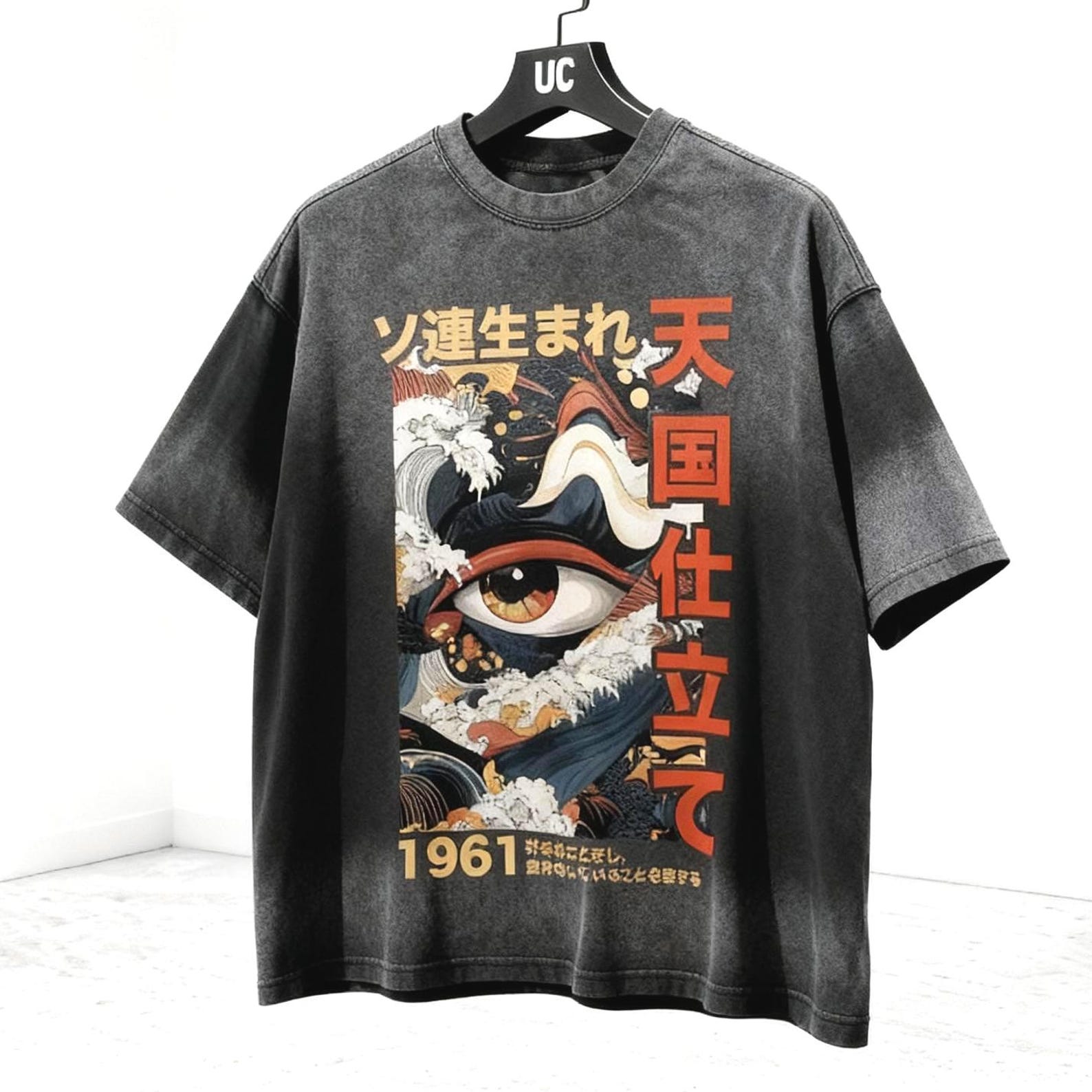PREMIUM Japanese T-Shirt, Streetwear Tie-Dyed Oversized, Japanese Aesthetic, Kanji Writing, Japan shirt, Japanese Clothing, Tokyo Trend 2025 S