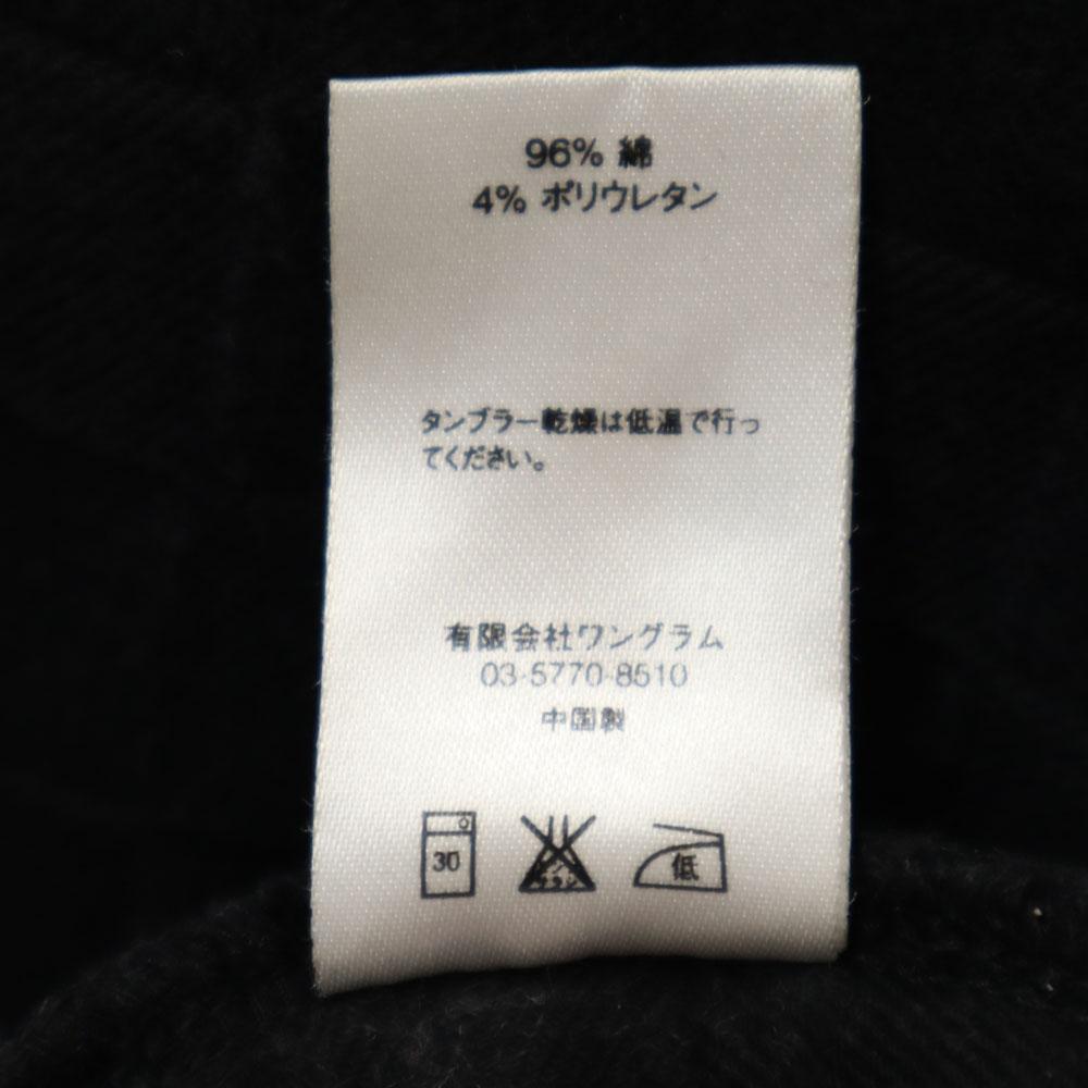 Supreme Camiseta de manga larga con media cremallera M negra jersey Hombre Usado