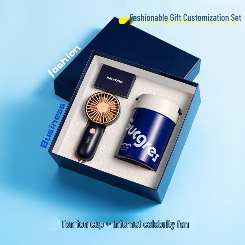 Stainless Steel Tumbler and Portable Fan Gift Set