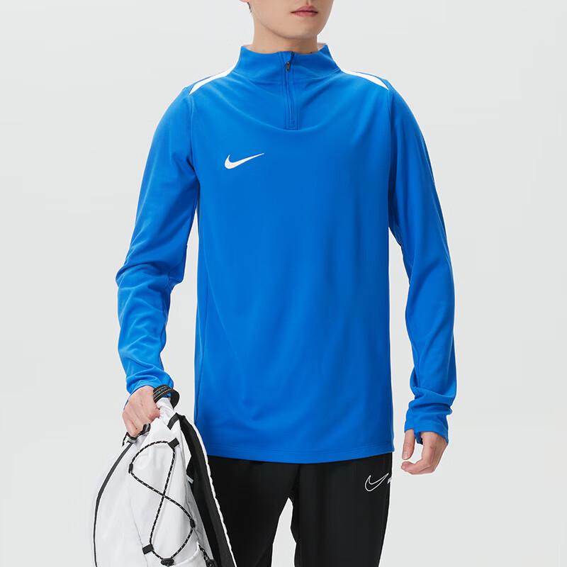 

Nike Men s Long-Sleeve Casual T-Shirt S