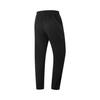 Li Ning Fitness Series Fleecegefütterte Warme Sportliche Freizeit-Stepphose Herrenhosen AKYV133-1