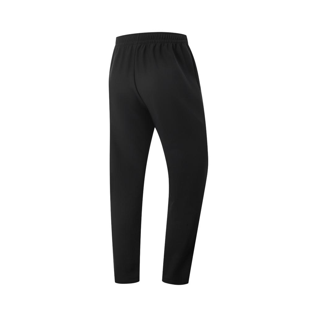Li Ning Fitness Series Fleecegefütterte Warme Sportliche Freizeit-Stepphose Herrenhosen AKYV133-1