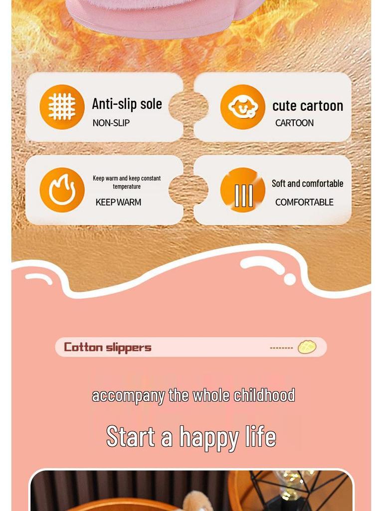 Kids' Winter Indoor Cotton Slippers - Non-Slip, Cute Rabbit Design for Boys & Girls