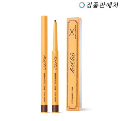 Oczy – Eyelinery