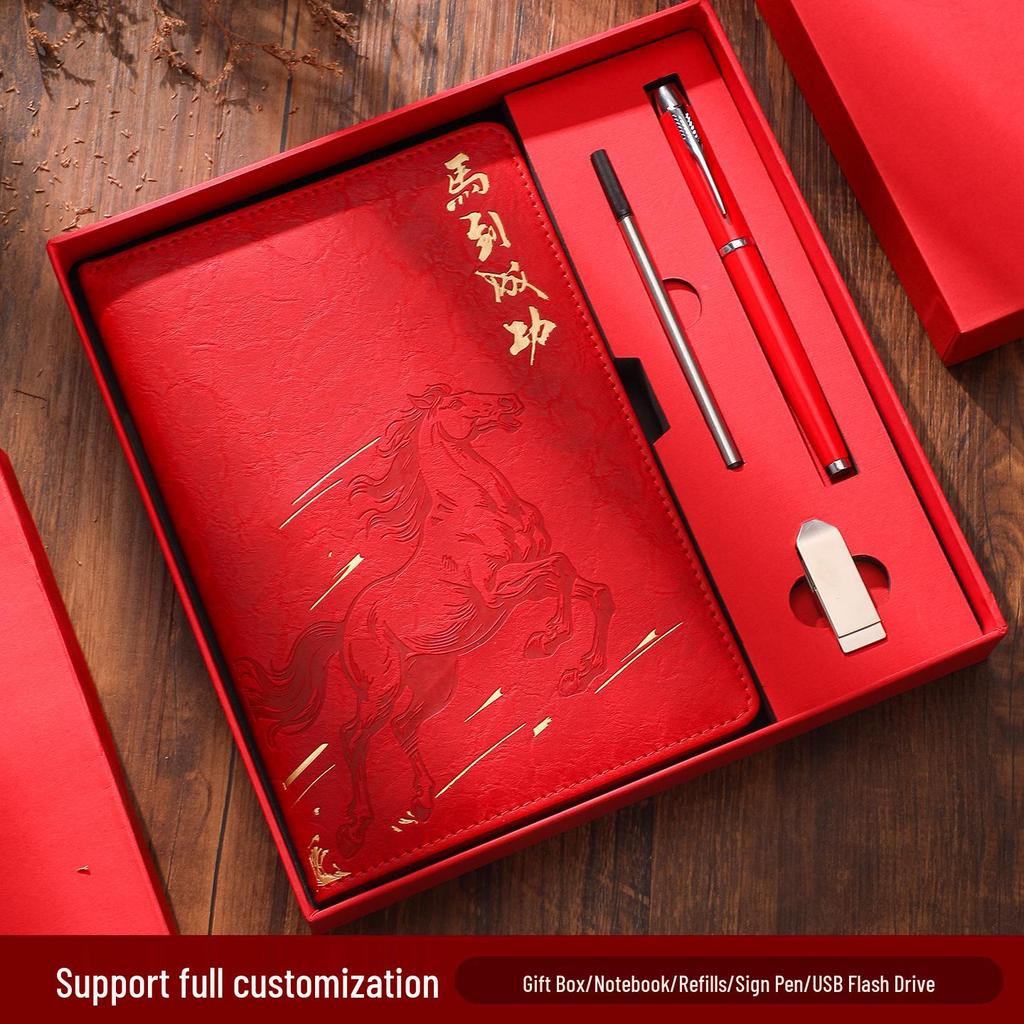 2026 Year of the Horse Business Notebook Gift Set: Custom Corporate Meeting Record and High-Value Souvenir