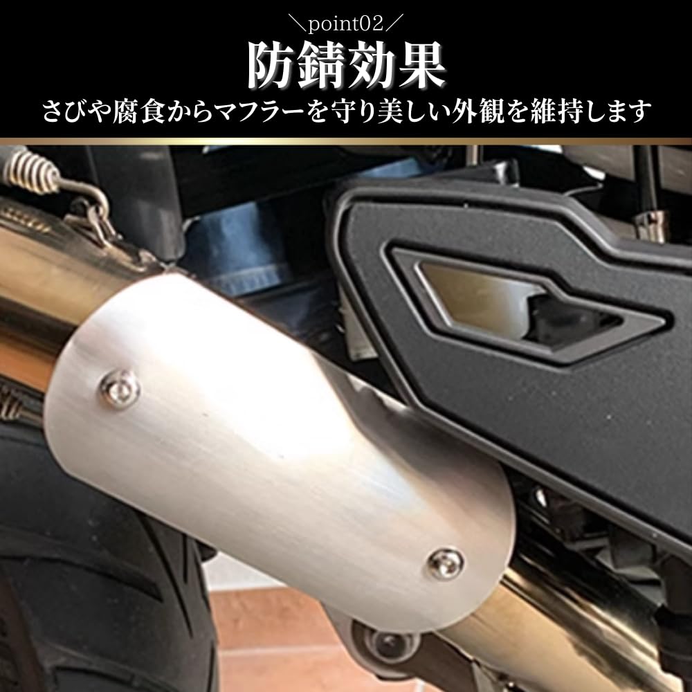 MAKUMINORS Custom Titanium Muffler Guard Heat Guard Motorcycle Protector Exhaust Cover