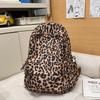 Leopard Print Schoolbag Women's Lightweight Backpack