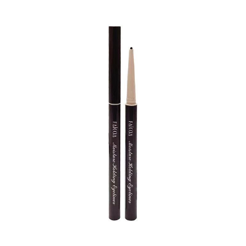 Kamaimei Ultra-Fine Waterproof Eyeliner Pencil - Sweat & Smudge-Proof, Natural Definition for Beginners