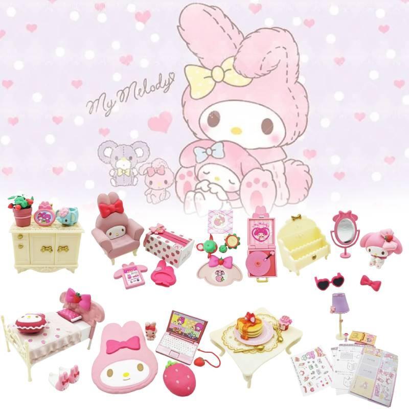 My Melody Strawberry Room Miniature Scene Collectible Toy Model Figurine Set