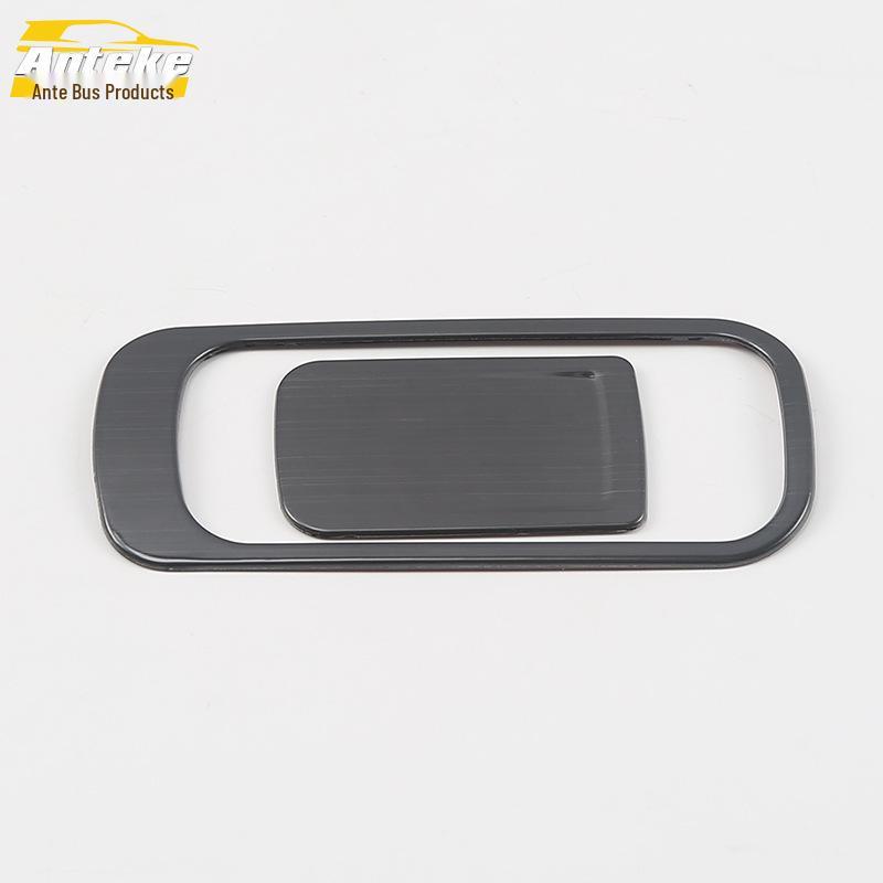T-CROSS Glove Box Sequin & Handle Frame Sticker for Passenger Compartment Storage