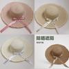 Beach Straw Hat Women Sun Protection Hat With Round Top And Arched Brim For Vacation