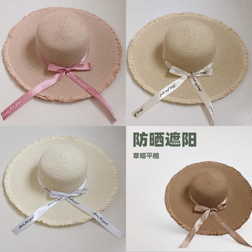Beach Straw Hat Women Sun Protection Hat With Round Top And Arched Brim For Vacation