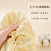 [Short] Summer pajamas women's new% cotton cartoon cardigan double-layer yarn loungewear set