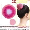 Children's Flower-style Colorful Hair Net Art Examination Dancing Net Bag Children's Hair Bun and Head Flower