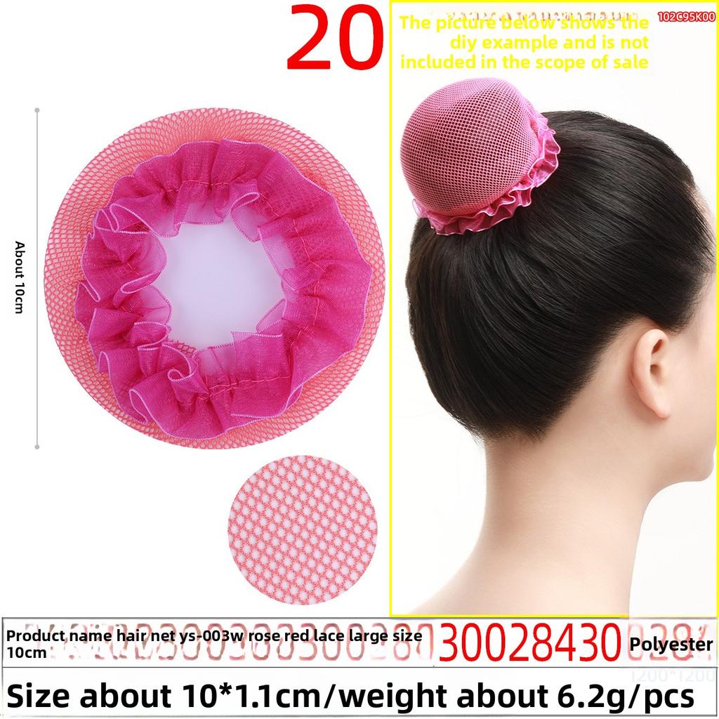 Children's Flower-style Colorful Hair Net Art Examination Dancing Net Bag Children's Hair Bun and Head Flower