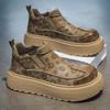 Winter High-end Platform Casual Shoes Embossed Leather Boots