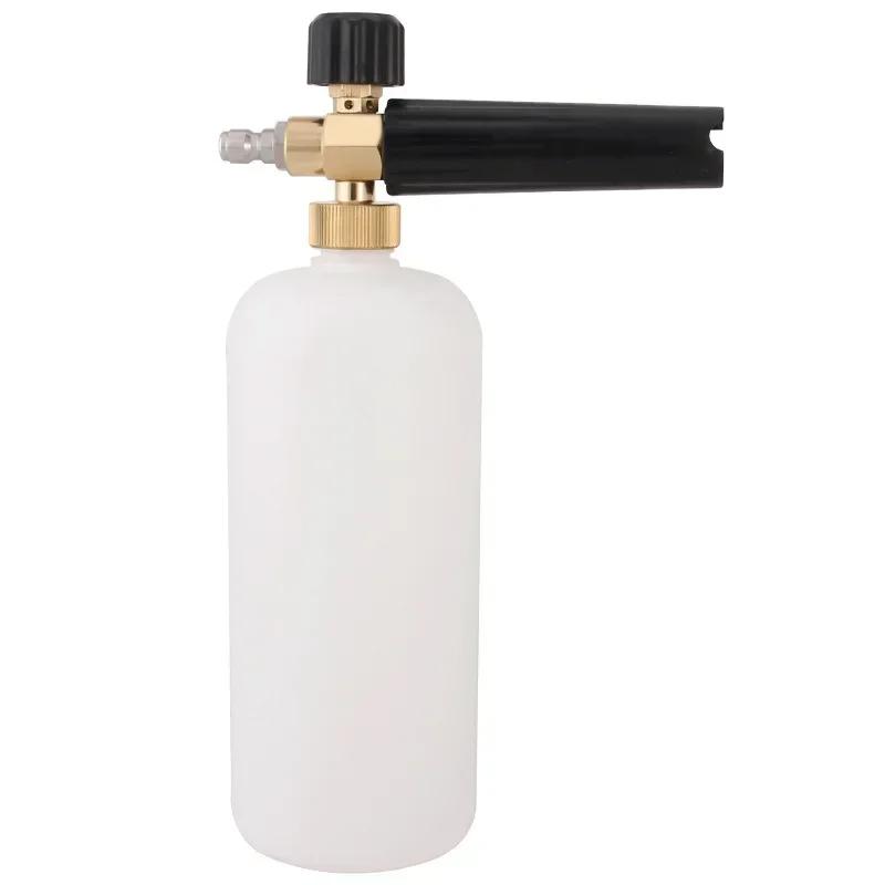 1 L Snowflake Foam Pot 1/4 In Quick Connect High-pressure Foam Spray Bottle PA Adjustable Cleaning Gun Professional Foam Gun G