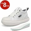 Scarpe da uomo – Sneakers
