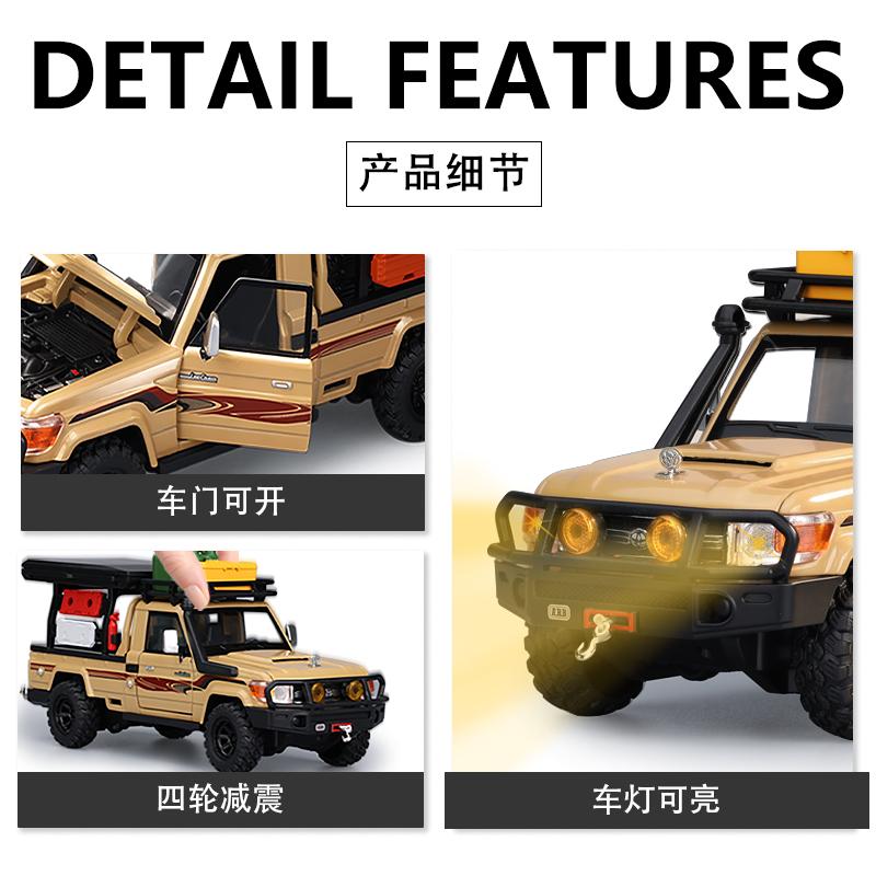 1:32 Toyota Land Cruiser LC79 Single Cab Off Road Pickup Truck Alloy Car Model Diecast Metal Toy Vehicle Car Model Collectibles