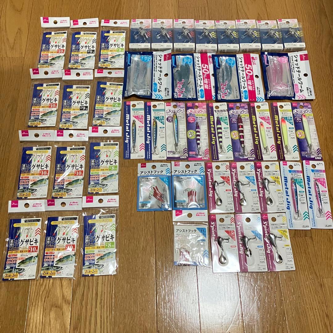 Used [44-piece set] Daiso fishing gear bulk sale (jigsabiki, metal jigs, worms, etc.)