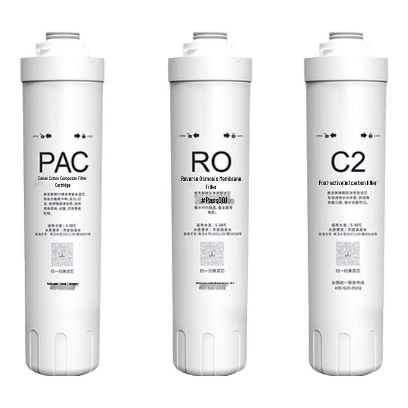 Aux V9 V8 Old Model Water Purifier Filter Set