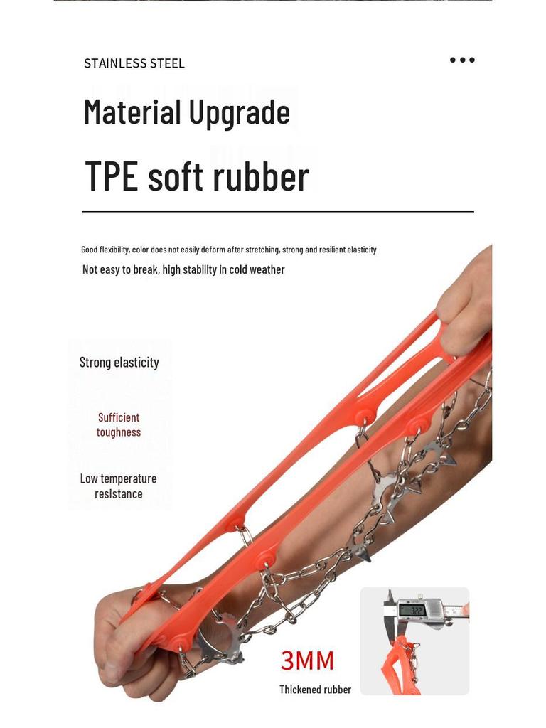 13-Zahn Schneekrallen Steigeisen aus Edelstahl: Verstärkte Anti-Rutsch-Ketten für Eisklettern