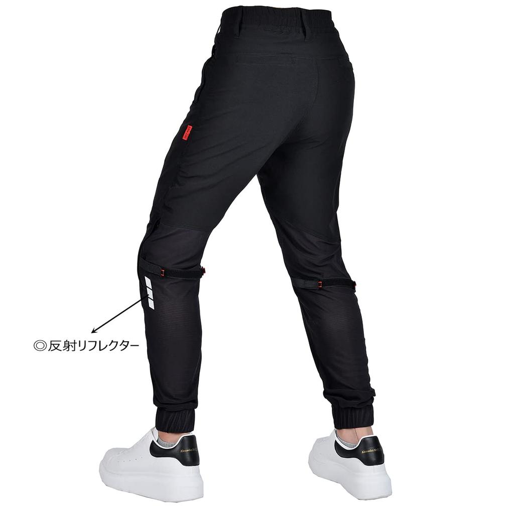 RENHE Motorcycle Pants, Summer, Mesh Motorcycle Pants, Jogger Pants, Summer, Riding Pants, Protector, Riders