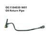Inlet Outlet Fuel Rubber Hose for 2012-2017 CHANGAN CS35 GasolineFilter Return Inlet Pipe 1104010-W01 1104030-W01