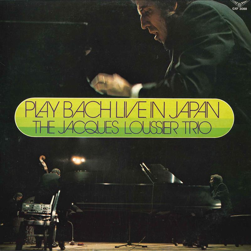 

LP Record JACQUES LOUSSIER TRIO Play Bach Live In JapanThe Jacques GXF3088 LONDON 1979 Japan Obi Jazz Used