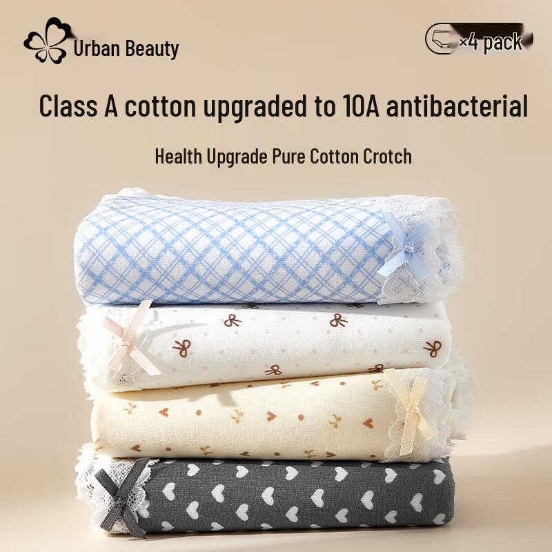 Women's Pure Cotton Antibacterial Floral Briefs 4-Pack