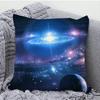 3D Planet Wunderschöne Sternenhimmel Kissenbezug Quadratisches Kissen Schlafzimmer Sofa Freizeit Komfort Kissen Auto Wohnzimmer Heimdekoration