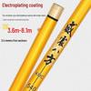 High Carbon 28 Tone Fishing Rod, 3.6-8.1 M, Ultra-Light & Ultra-Hard, Big Five Sections