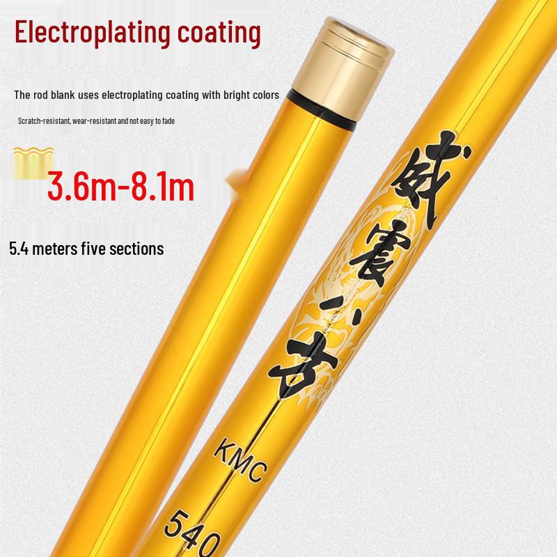 High Carbon 28 Tone Fishing Rod, 3.6-8.1 M, Ultra-Light & Ultra-Hard, Big Five Sections