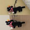 Cute Black Dog Plush Toy Christmas Ornament For Student Backpack Decoration Gift Short Plush, Black, 159cm