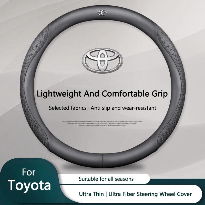 

38cm Car Steering Wheel Anti-slip Wheel Cover Protect For Toyota CHR RAV4 Corolla Highlander Prius Yaris Prius RUSE Auris Camry