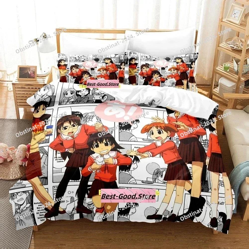 Azumanga Daioh Bedding Set Single Twin Printed Bed Set With Pillowcase Bed Duvet Cover Soft Single Double Queen Super King Size
