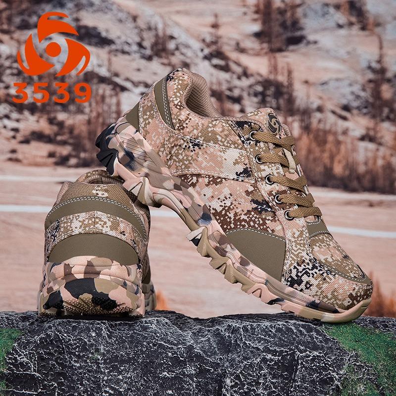 Camouflage Four Seasons Breathable Mountaineering Outdoor Training Student Military Training Shoes Sneakers