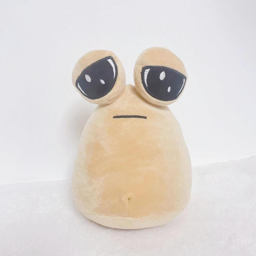 Cute Alien Pet Plush Doll - Cross-Border Toy