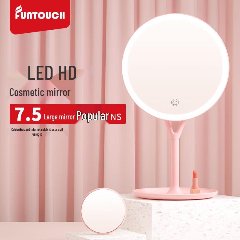 FASCINATE FT-288 LED Makeup Mirror with Storage