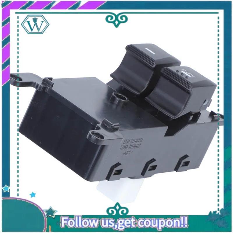 AA92-93570-1W000 Electric Power Window Switch Car 935701W000 For Kia Rio III (UB) 2014 Replacement Parts Accessories 1 Piece