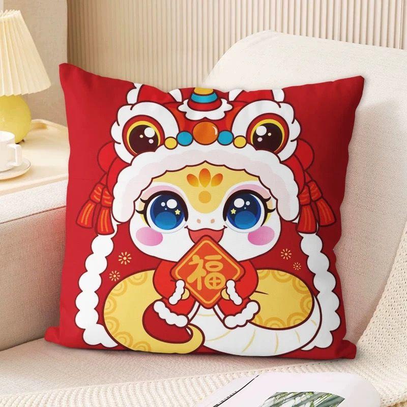 New Snake Double-sided Pillow Red Super Soft Cushion Zodiac Sofa Living Room Festive Decorative Cushion